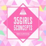 『new F7avors - Popcorn』収録の『35 GIRLS 5 CONCEPTS』ジャケット