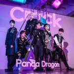 Cover art for『Panda Dragon - Crack』from the release『Crack / Pa LIFE! Pa LIKE! Pa LOUGH! Pa LOVE!』