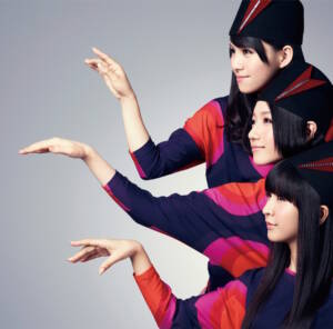 『Perfume - FAKE IT』収録の『ねぇ』ジャケット