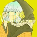 『ポップしなないで - Virtual Daydreamer』収録の『Virtual Daydreamer』ジャケット