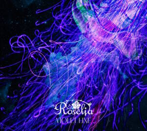 Cover art for『Roselia - VIOLET LINE』from the release『VIOLET LINE』