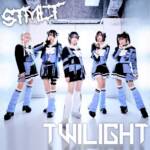 Cover art for『STMLT - TWILIGHT』from the release『TWILIGHT