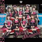 Cover art for『SUPER☆GiRLS - Heart Diamond』from the release『Heart Diamond