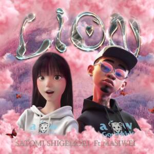 『重盛さと美 - LION (feat. MASIWEI)』収録の『LION (feat. MASIWEI)』ジャケット