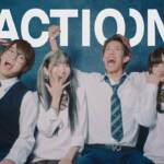 『青春☆しゅわしゅわクラブ - ACTION』収録の『ACTION』ジャケット