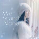 『玉井詩織 - We Stand Alone』収録の『We Stand Alone』ジャケット