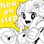 Cover art for『Tsunomaki Watame - Now on step』from the release『Now on step』