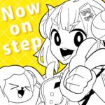 『角巻わため - Now on step』収録の『Now on step』ジャケット