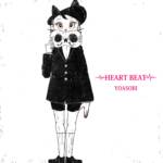 Cover art for『YOASOBI - HEART BEAT』from the release『HEART BEAT』