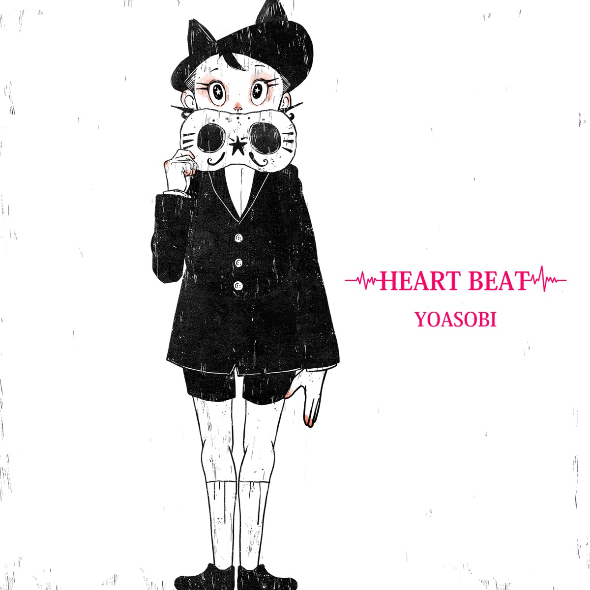 yoasobi-heart-beat-lyrics-romanized-lyrical-nonsense