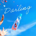 『arban - Darling』収録の『Darling』ジャケット