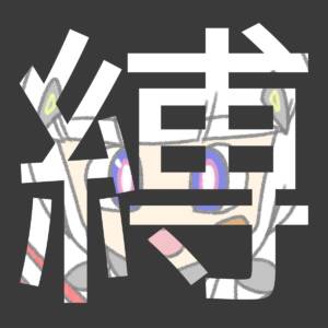 Cover art for『dennoko-P - TIED』from the release『TIED』