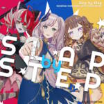 『hololive Indonesia 2nd Generation - Slap by Step』収録の『Slap by Step』ジャケット