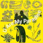 『kZm - U Are My Paradise』収録の『U Are My Paradise』ジャケット