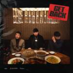 Cover art for『ralph - Get Back (feat. JUMADIBA & Watson)』from the release『Get Back (feat. JUMADIBA & Watson)』