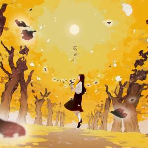 Cover art for『tayori - Withered Flower』from the release『Withered Flower』