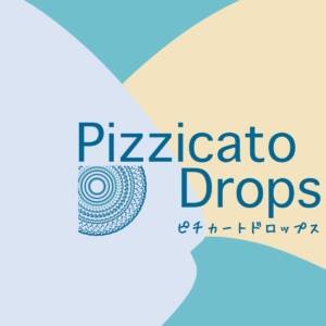 Cover art for『toa - Pizzicato Drops』from the release『Pizzicato Drops』