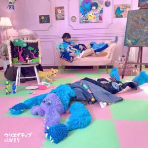 Cover art for『wotoha - Creative ni Narou』from the release『Creative ni Narou』