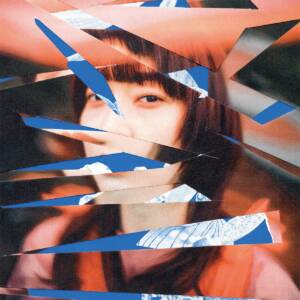 Cover art for『Ai Higuchi - Daikoukai』from the release『Misei Senjou』