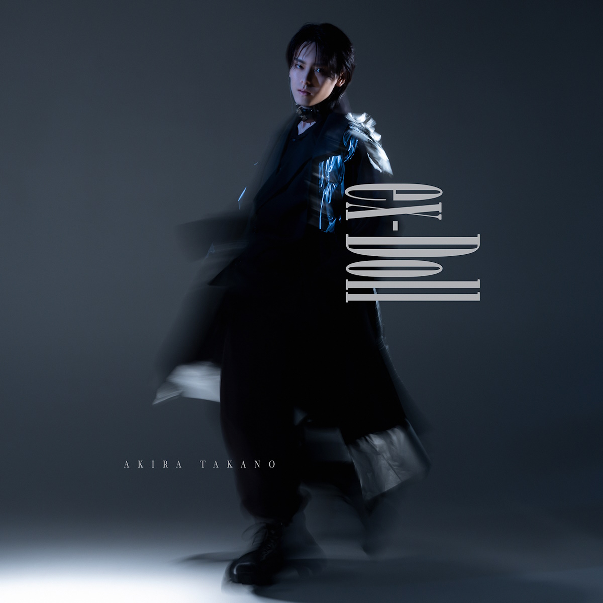 Akira Takano exDoll Lyrics (Romanized) Lyrical Nonsense