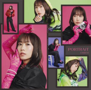 Cover art for『CHiCO - emphatheia』from the release『PORTRAiT』