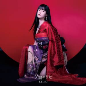 Cover art for『KEIKO - Toumei』from the release『Yuuyami no Uta』