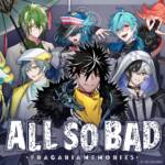 『NOIR BOUQUET - ALL SO BAD』収録の『ALL SO BAD』ジャケット