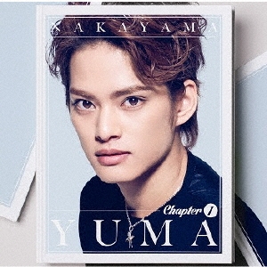 Cover art for『Yuma Nakayama - Kousaten』from the release『Chapter 1』