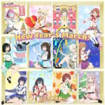 Cover art for『Nijigasaki High School Idol Club - New Year's March！』from the release『New Year's March! / Radio Taisou Daiichi (Nijigasaki High School Idol Club Ver.)