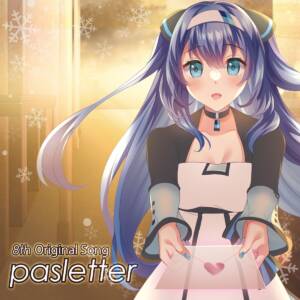 Cover art for『Noel Pasta - Pasletter』from the release『Pasletter』