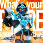 Cover art for『RIDER CHIPS - What's your FIRE』from the release『What's your FIRE