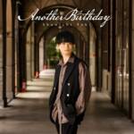 『土岐隼一 - Another Birthday』収録の『Another Birthday』ジャケット