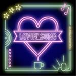 Cover art for『Sukima Switch - Lovin' Song』from the release『Lovin’ Song』