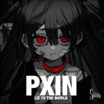 Cover art for『Sumia - PXIN』from the release『PXIN』
