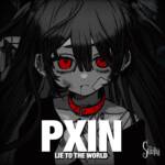 『Sumia - PXIN』収録の『PXIN』ジャケット