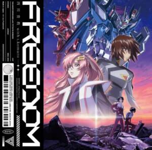 Cover art for『Takanori Nishikawa with t.komuro - FREEDOM』from the release『FREEDOM』