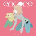 『Zekk & poplavor - DROPS feat. Such』収録の『encore -Emotional Vocal POP 02-』ジャケット