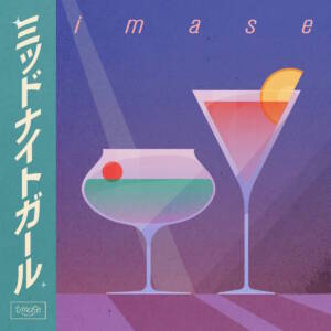 Cover art for『imase - Midnight Girl』from the release『Midnight Girl』