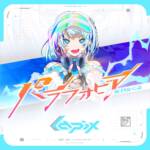 Cover art for『lapix - Paraphobia feat. Aitsuki Nakuru』from the release『Paraphobia feat. Aitsuki Nakuru』
