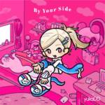 『yukaDD - By Your Side』収録の『By Your Side』ジャケット