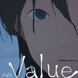 『Ado - Value』収録の『Value』ジャケット