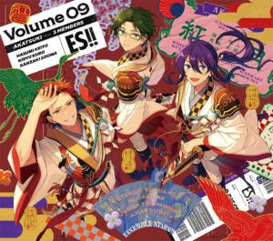 Cover art for『Souma Kanzaki (Keisuke Kaminaga) - Seishin Keppuuroku』from the release『Ensemble Stars!! Album Series 