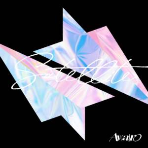 『Awairo - Satellite』収録の『Satellite』ジャケット