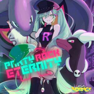 『八王子P - PARTY ROCK ETERNITY』収録の『PARTY ROCK ETERNITY』ジャケット