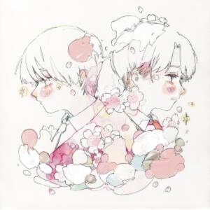 Cover art for『Koeninaranaiyo - Hajimete wa Zenbu Kimi ga Ii』from the release『Wanna Give You All My Firsts』