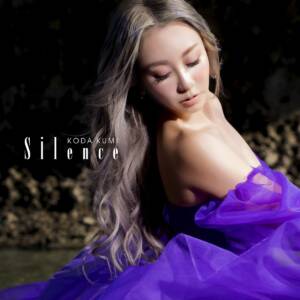 Cover art for『Kumi Koda - Silence』from the release『Silence』