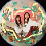 『キョコロヒー - まぬけのうた』収録の『After you!』ジャケット