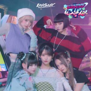 Cover art for『LADYBABY - Gotcha NIPPON!』from the release『Gotcha NIPPON!』