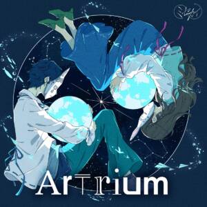 『ミセカイ - コインロッカーベイビー feat.泣き虫』収録の『Artrium』ジャケット