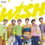 Cover art for『NCT WISH - WISH (Japanese ver.)』from the release『WISH